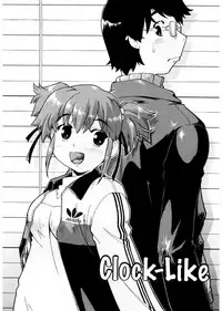 [Akishima Shun] First Invitation [Digital]