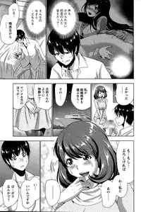 Action Pizazz 2015-02