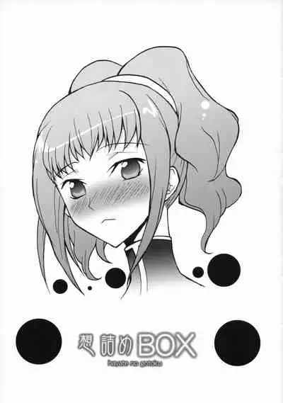 (SC40) [Omodume (Kushikatsu Koumei)] Omodume BOX V (CODE GEASS: Lelouch of the Rebellion) [English] {Hennojin}