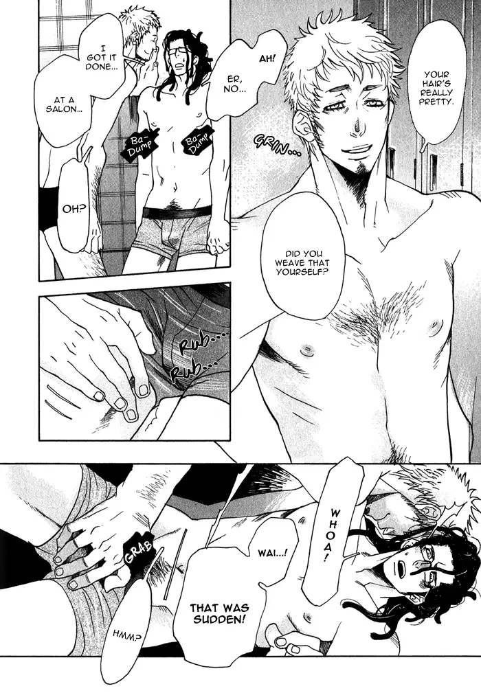 Giocatore, Hokaku Keikaku