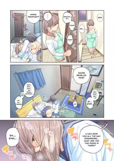 [HGT Lab (Tsusauto)] Kyoudai Shikkaku | Failing as Brother and Sister [English] {Doujins.com}