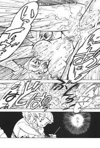 [Bible (Ogata Satomi)] Kyouakuteki Shidou Redux Dendoh (Gear Fighter Dendoh)