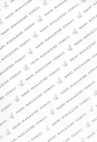 [Youkihi] Naikou Eros 4