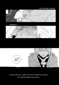 [NINEKOKS (Kyuugou)] The Lust Terrorist (Fullmetal Alchemist) [English] [Futarikiri]