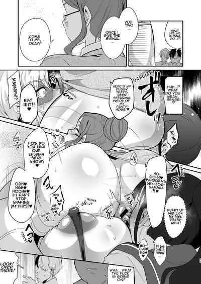 Ponkotsu Oho Goe Kaitou no Karei naru Ingi | The Magnificent Sex Techniques of an Incompetent Vulgar Moanin' Phantom Thief