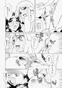 Comic Megastore 2004-09