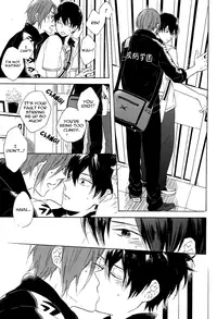 (HaruCC19) [Rokka (Yuinoz)] Beautiful Boyfriend (Free!) [English] [Ikemen Scans]