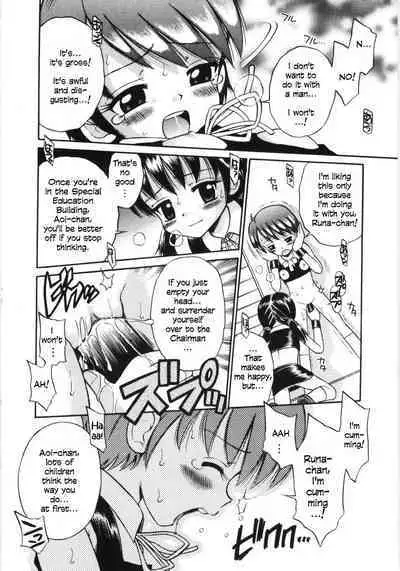 Mori no Naka no Shoujo | Girl in the forest Ch 1-8