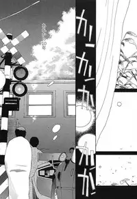 [Kotoyoshi Yumisuke] Insult!!