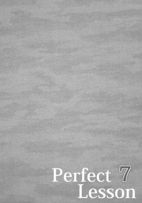 New Generations Haisetsu Stage