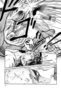 [Uziga Waita] Ingyaku Kangoku Tou | Prison Island [English] =LWB=