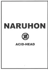 (C79) [ACID-HEAD (Murata.)] NARUHON (Naruto) [English]