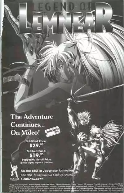 [Kawarajima Koh] Immoral Angel 7 [English]