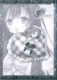 (C88) [TRAP (Urano Mami)] Totsugeki! Tonari no Love Liver - Attack on Love Liver (Love Live!)