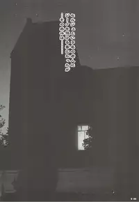 (COMIC1☆12) [Ryu-Seki-Do (Nagare Hyo-go)] Seijo wa Nikutai de Michibikimasu (Fate/Apocrypha)