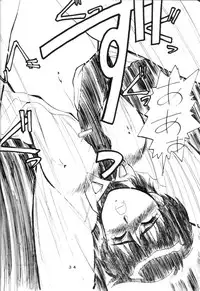 (C35) [Art=Theater (Fred Kelly, Ken-G)] MELON FRAPPE 9 (Mobile Police Patlabor)