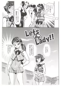 [Abe Morioka] Dr.Stampede!!