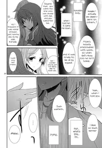 (C80) [434NotFound (isya)] 2 Become 1 (Suite PreCure) [English] [Yuri-ism]