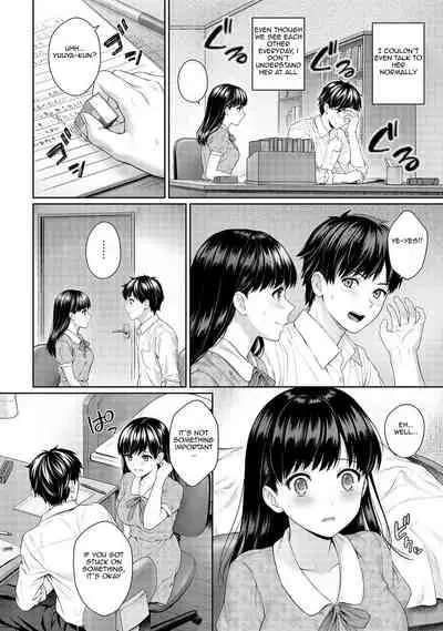 [Yuyama Chika] Sensei to Boku Ch. 1-11.1 [English] [Comfy Pillows Scans]