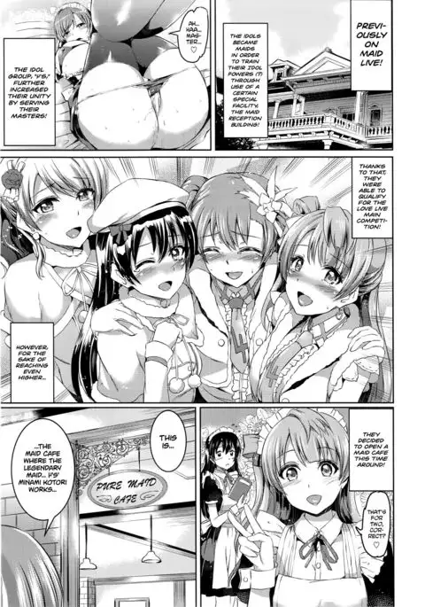 Maid Live! Ver.A-rise