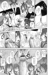 COMIC Megastore-H 2010-10