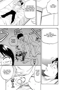 [Daigo] Happening (Angel Club 2008-10) [English] [Fated Circle]