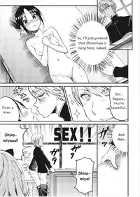 (C93) [Umemoto Seisaku Iinkai (Sakayama Shinta)] Fujiwara-shoki o Haramasetai 1 (Kaguya-sama wa Kokurasetai) [English]