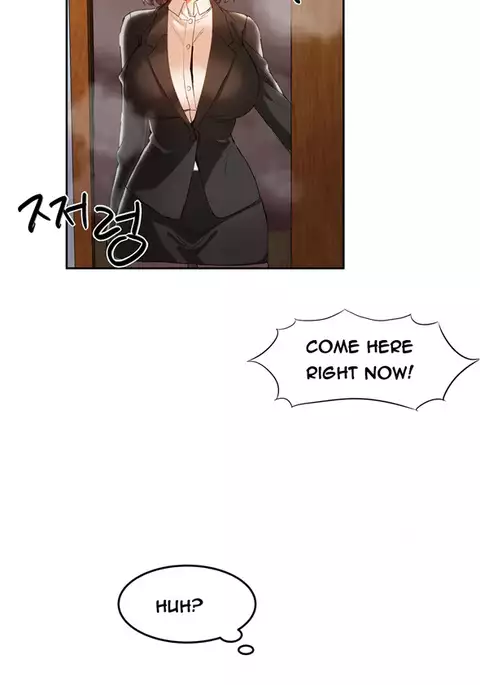 Hari Dormitory Ch.0-16