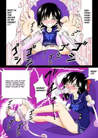 (Circle E) Chair [English]