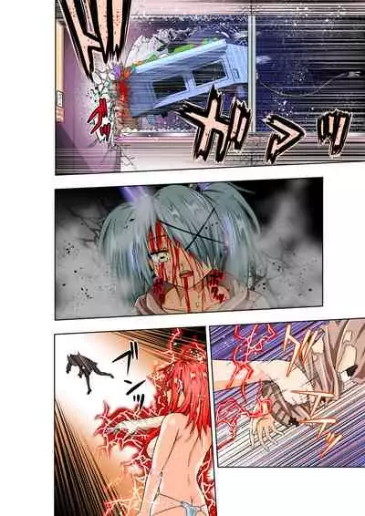 BOUNTY HUNTER GIRL vs PRO GAMER Ch. 11