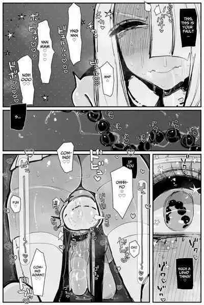 [KIKIMETAL] Uncontrolled -Semen Jelly no Kajou Touyo wa Kiken desu!!- [English] [Mojipeace]