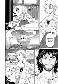 [Cuvie] perfume ~Mori no Majo no Hanashi~ | perfume ~The Story of a Forest Witch~ (COMIC Penguin Celeb 2016-04) [English] {Hennojin}