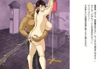 [Kichiku Koubou] Bukiya-san no Anal Chiryou (Queen's Blade)