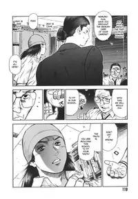 [Hiraoka Ryuichi] MORAL HAZARD ~Haitoku no Kyoudan~ [English] {Munyu}