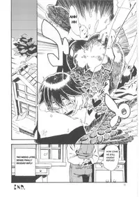 (COMITIA103) [Niku Drill (Toumasu)] Jingai Shunman 6 [English]