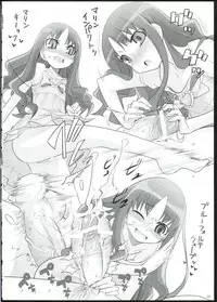 (C78) [eapo-zu (Mame)] Keritsubo (Heartcatch Precure!)