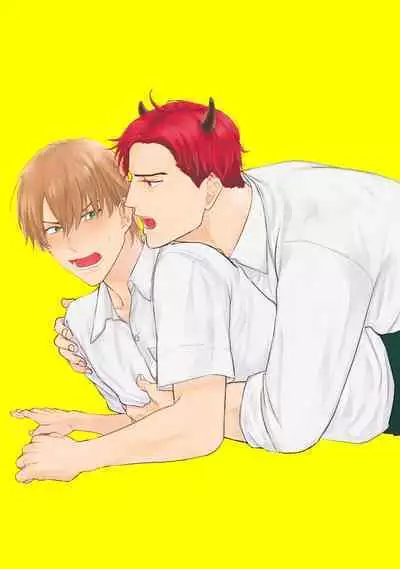 尝起来一点都不好吃 06-08