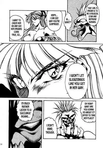 (C48) [Yuriai Kojinshi Kai (Hasebe Kazunari)] CHINESE HUNTER (THE HEAT THREE) (Darkstalkers) [English] [desudesu]