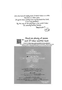 (C95) [Kaochuu Kingdom (Sisei)] Okane Haraunde, Astolfo no Cosplay de Shite Moraemasu? (Fate/Grand Order) [English] [Samachan]