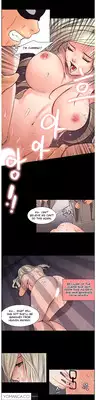 [Serious] Woodman Dyeon Ch. 1-15 [English] [Yomanga]