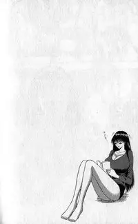 [Nagashima Chousuke] Pururun Seminar 1