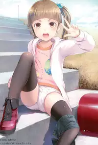 [SLeeVe (Sody)] Chicchai Ko no Hon Vol. 3 [English]