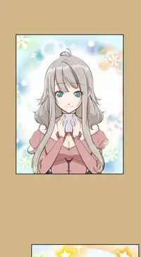 [Hong BanJang] Aharoo Ch.1-27 (English) (YoManga) (Ongoing)