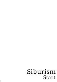 (C88) [AGOITEI (Sankuro)] Shiburism (THE IDOLM@STER CINDERELLA GIRLS)