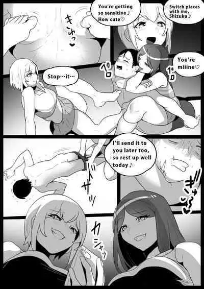 Cheerleaders Corrupt Me Into Their Masochistic Sandbag