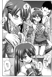 (C87) [Kacchuu Musume (Hiyoshi Hana, Konishi Hiroshi, Uguisu Kagura)] Ikusame ~Mika~ (Kantai Collection -KanColle-)