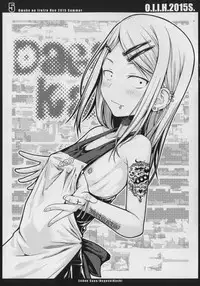 (C88) [40010 1-GO (40010Prototype)] O.I.I.H.2015S. (Various)