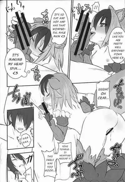 Mamono Musume Souguuki Case: Ratatoskr