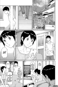 [Takasugi Kou] Dream Reality Ch. 1-8 [English] {Tadanohito}