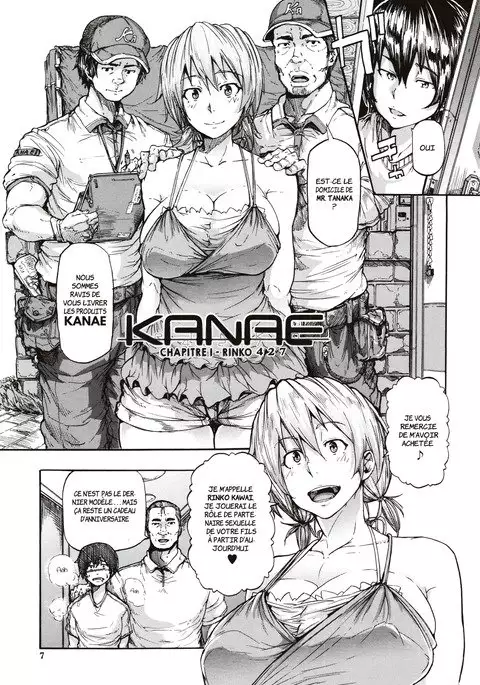 Juurin no Ame | Pluie Battante